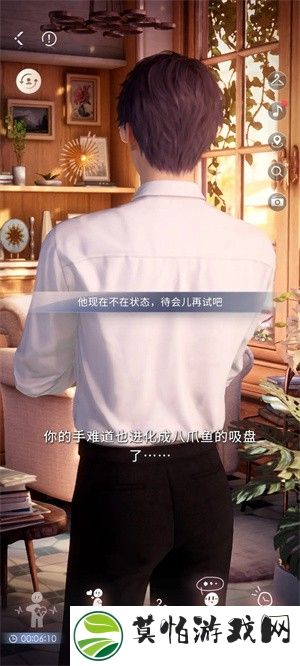 恋与深空