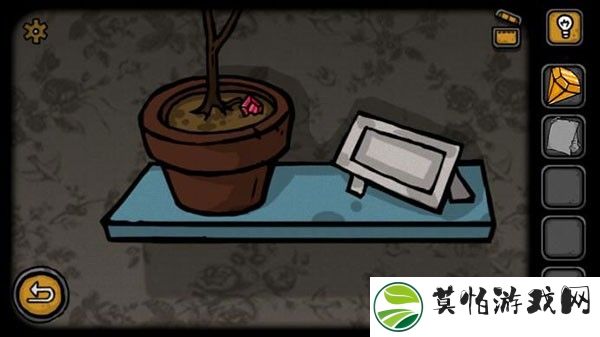 失落园1