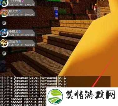 我的世界宝可梦
