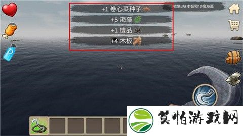 木筏求生2正版