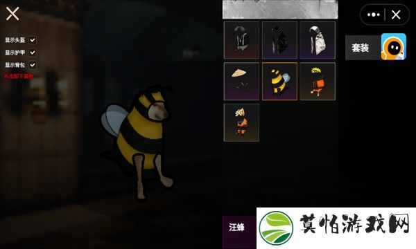 修勾地铁逃生悬浮七套