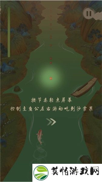 洄溯沙棠