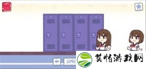 触手储物柜安卓版