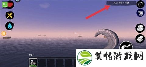 木筏求生2正版