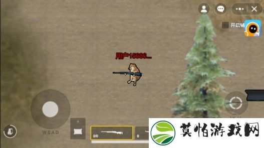 修勾地铁逃生悬浮七套
