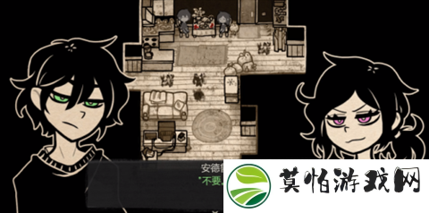 安迪和莉莉的棺材手游中文版