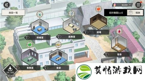 物之古物奇谭异界之契