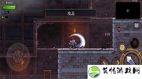 盗贼遗产2汉化版