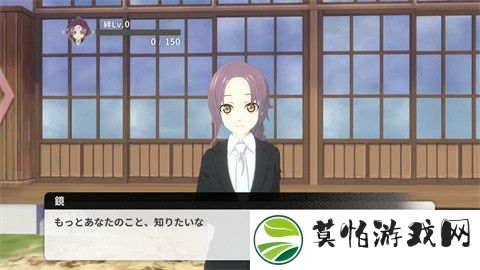 物之古物奇谭异界之契