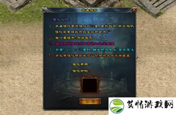 绿色传世典藏版
