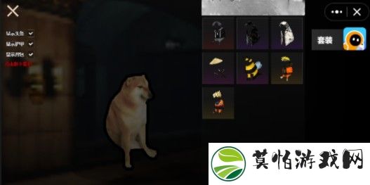 修勾地铁逃生悬浮七套