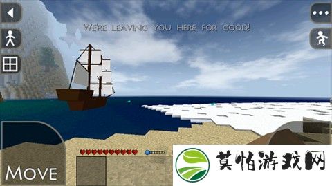 生存战争猎驯时代