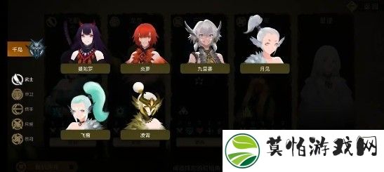 时空之歌手游最新版本下载