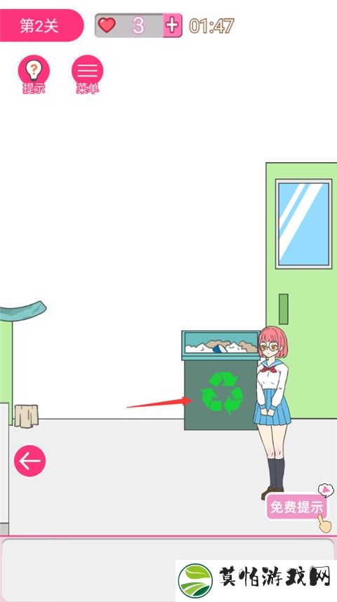 我怀疑学妹喜欢我游戏
