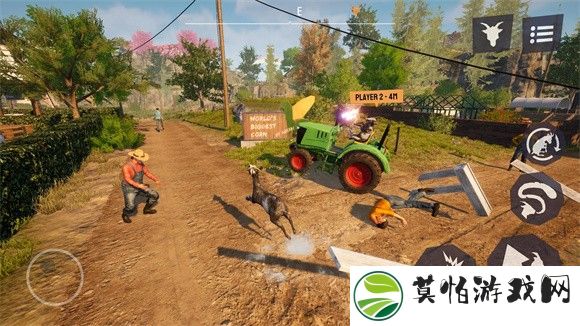 模拟山羊3