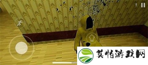 后室双重现实