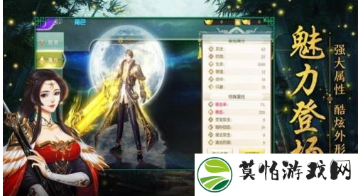 太乙仙门最新红包版