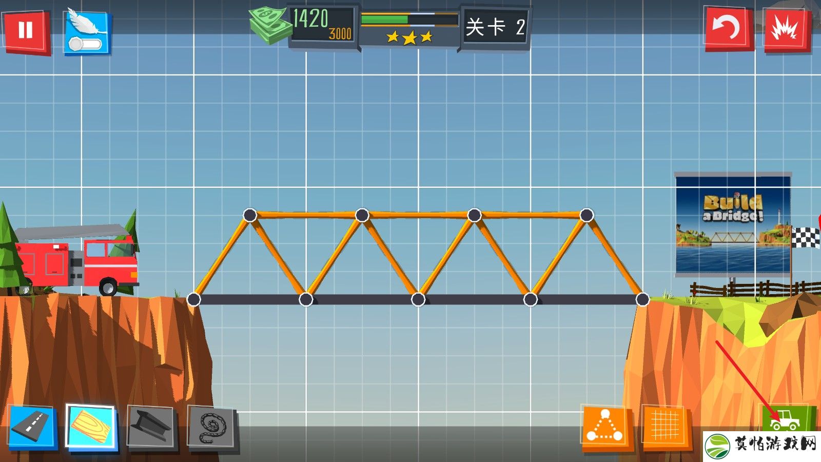 桥梁建造者