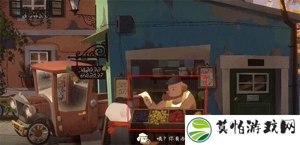 落日山丘