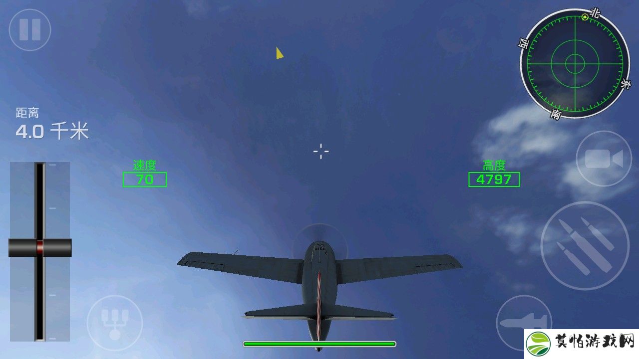 航空指挥模拟
