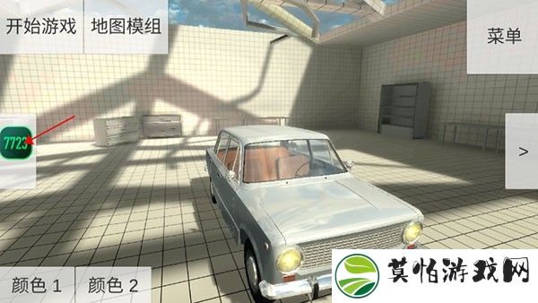 车祸物理模拟器su7