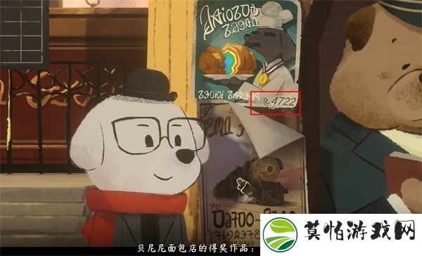 落日山丘