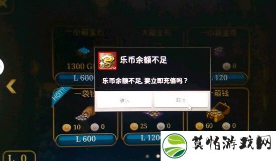 艾诺迪亚4