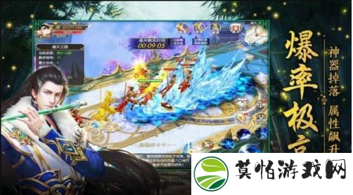 太乙仙门最新红包版