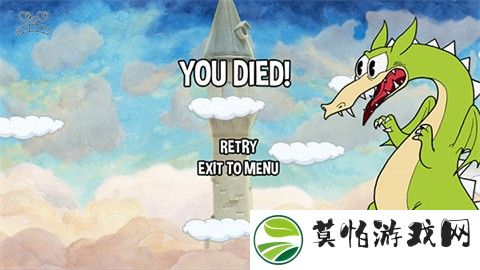 茶杯头远古版