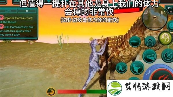 诅咒之岛(The Cursed Dinosaur Isle)