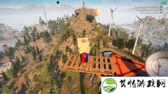 模拟山羊3