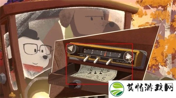 落日山丘