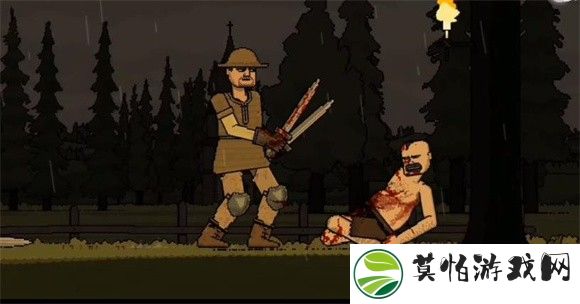 该死的混蛋