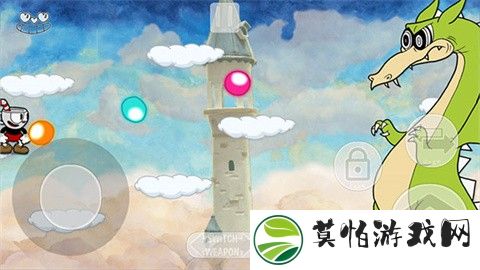 茶杯头远古版