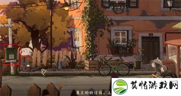 落日山丘