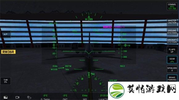 模拟飞行