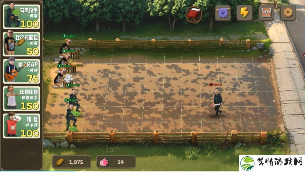 植物大战僵尸鬼畜手机版