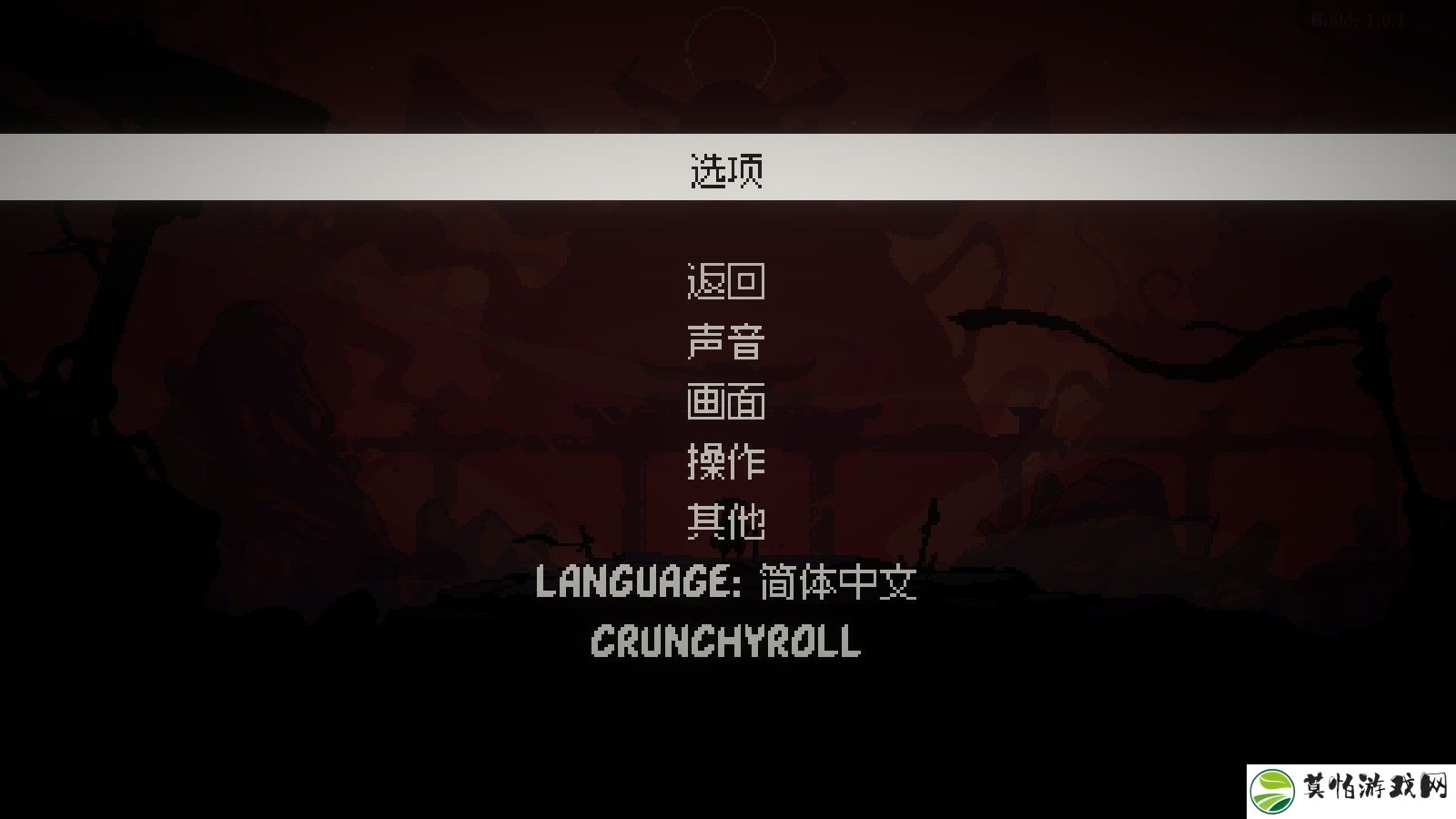 将军对决手游