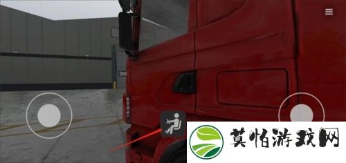 环球卡车模拟器中国风版