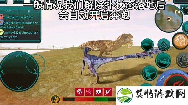诅咒之岛(The Cursed Dinosaur Isle)