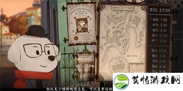 落日山丘