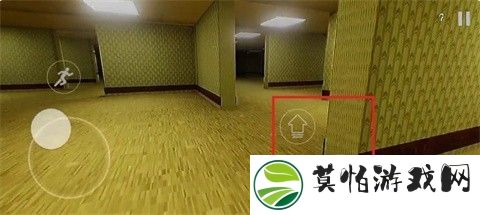 后室双重现实