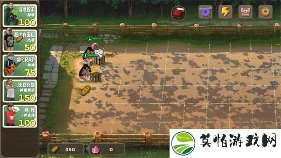植物大战僵尸鬼畜手机版