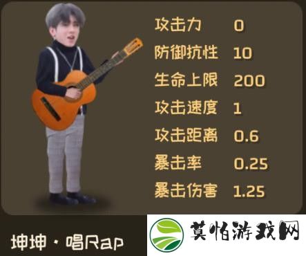 植物大战僵尸鬼畜手机版