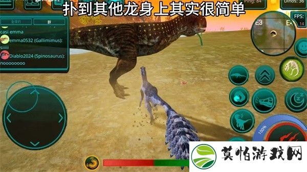 诅咒之岛(The Cursed Dinosaur Isle)