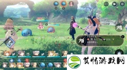 蕾丝莱利安娜的炼金工房图片6