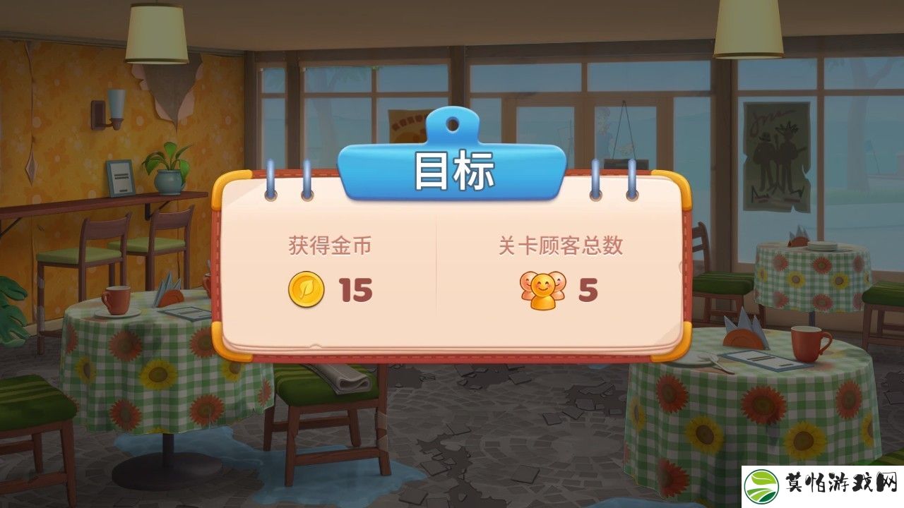 厨友乐