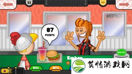 老爹炸鸡汉堡店togo