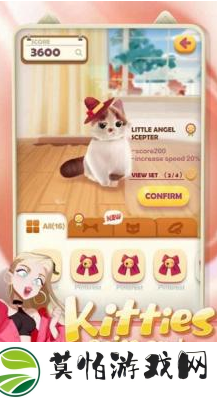 nekotouch像素埃及猫游戏