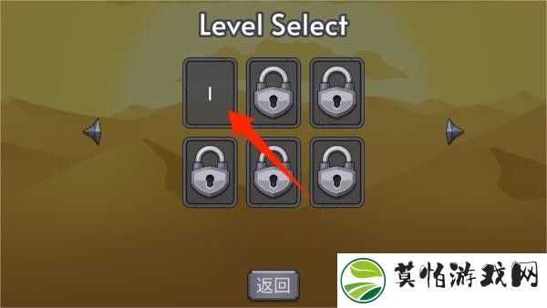 极限拉绞